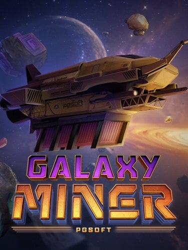 รู้จัก pgslot88 กับวิธีเล่นที่ง่ายสุดๆ